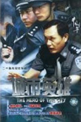 老中醫(yī)高小樸和翁曉嶸全集
