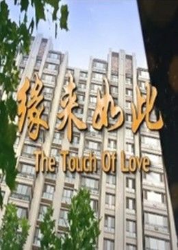 我的繼母