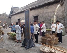 蘇若輕霄離洛小說