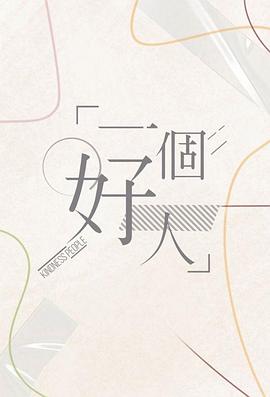 短篇校園高辣h文