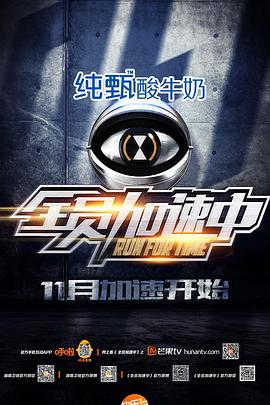 戀母不歸路