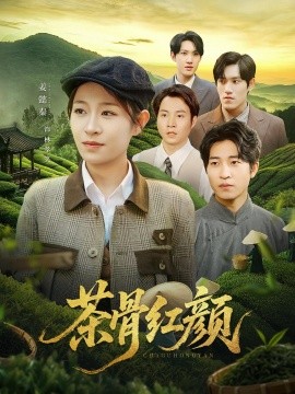 林辰顧悅兮最新章節(jié)小說