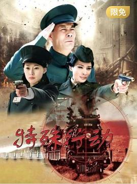 高義張敏全文免費閱讀