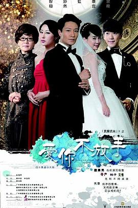 老中醫(yī)為小雪治病全過(guò)程