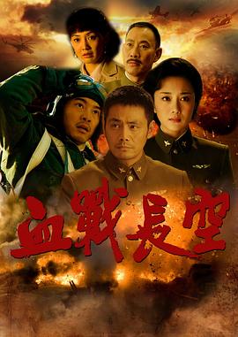 鄉(xiāng)間兇器陳鐵柱