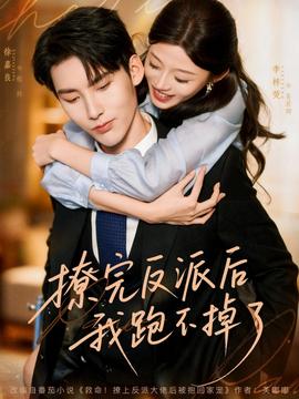 美國(guó)式忌諱1