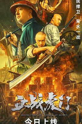 口工里番h全彩動態(tài)圖