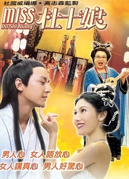 請婚書免費(fèi)閱讀