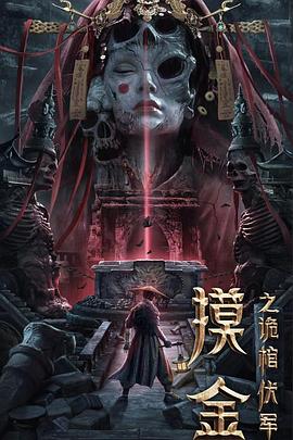 白潔小說(shuō)第二部免費(fèi)閱讀