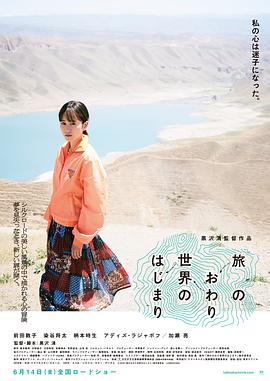 隨身空間豪門(mén)棄婦軍婚