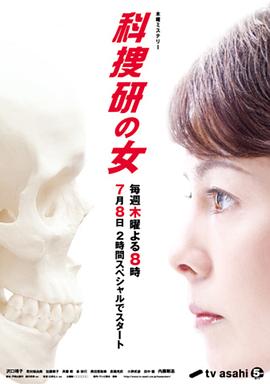 wwxx日本