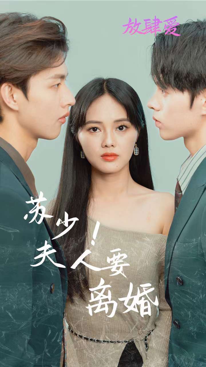 蕭鐵策明九娘全文免費(fèi)閱讀