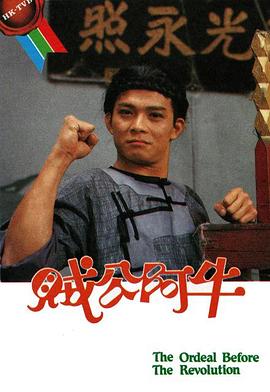 h版激情叢林在線播放