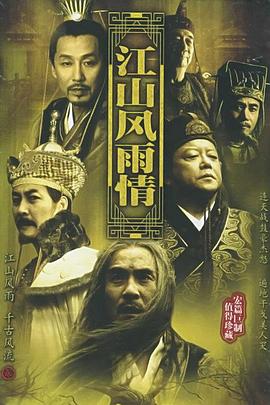 七七漫畫人間牧場