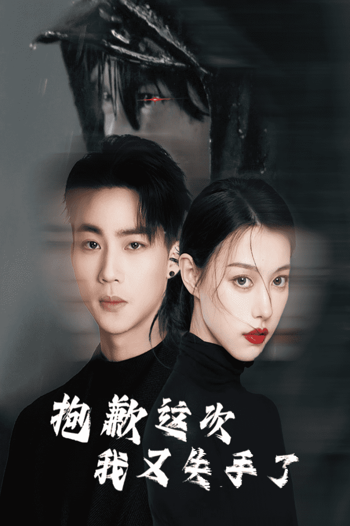 最近2019在線中文字幕更新版