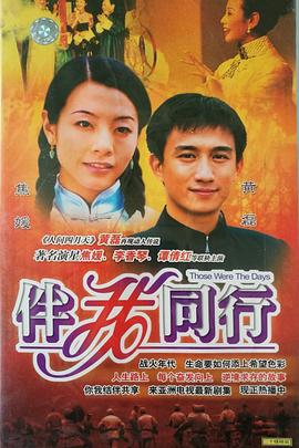 司空嫣然