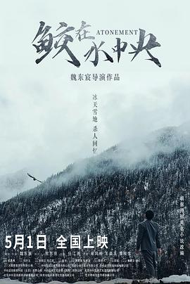 診所老王