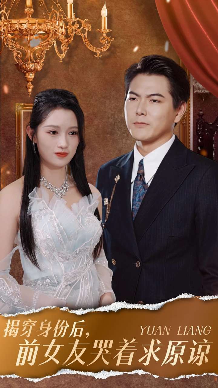 無翼烏全彩動漫大全口工動漫