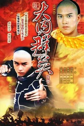 星塵計(jì)劃