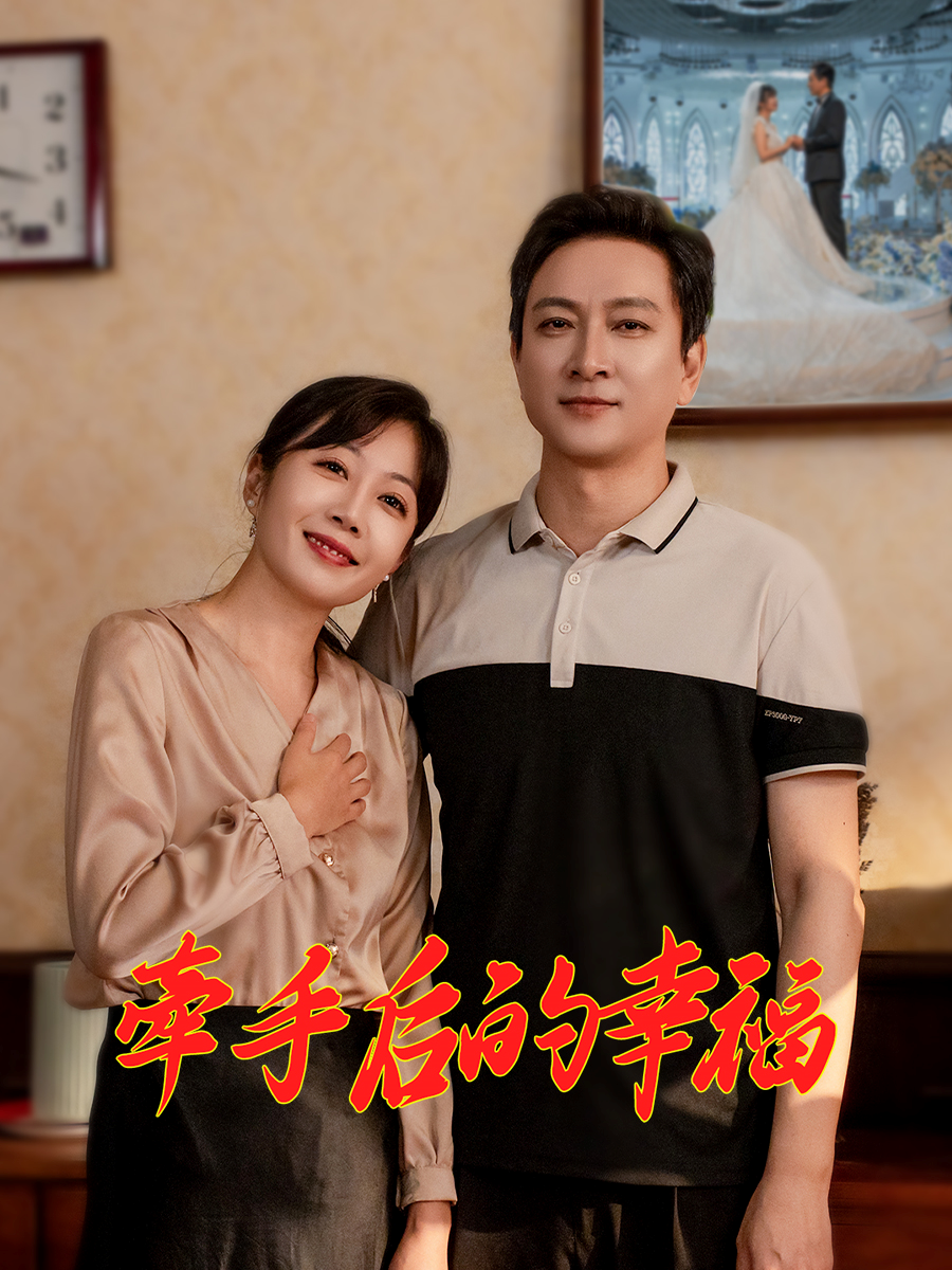 mu上攻略未刪減txt下載