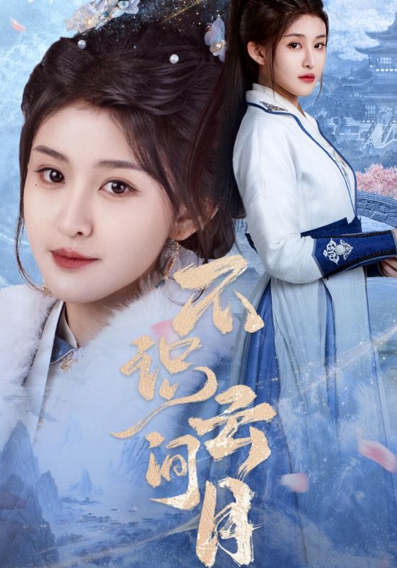 農(nóng)民伯伯在農(nóng)田里干農(nóng)活完整版