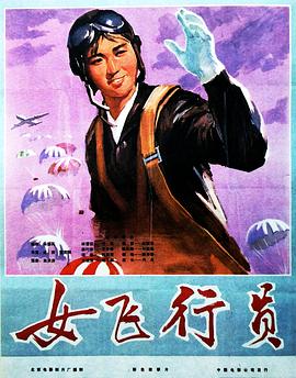 沈如歸慕瓷是什么小說