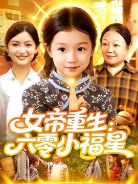 乾坤劍神景言免費完整版
