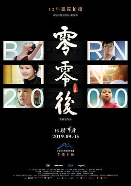 能露的聊天軟件app不封號(hào)的