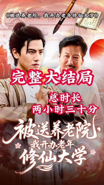 嗯啊邊走邊做…h(huán)樓梯許念瑤
