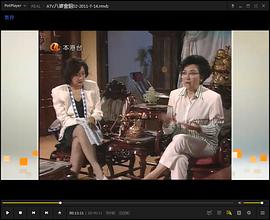 斗羅大陸免費(fèi)看完整版