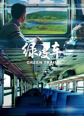 花開富貴趙曉露免費閱讀全文