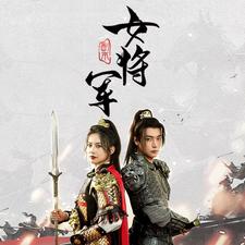 惡魔雙胞胎的小說