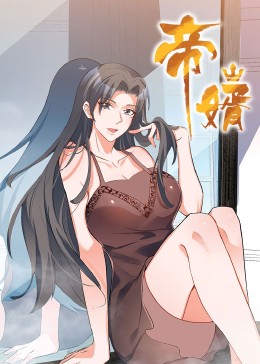 變臉迷情