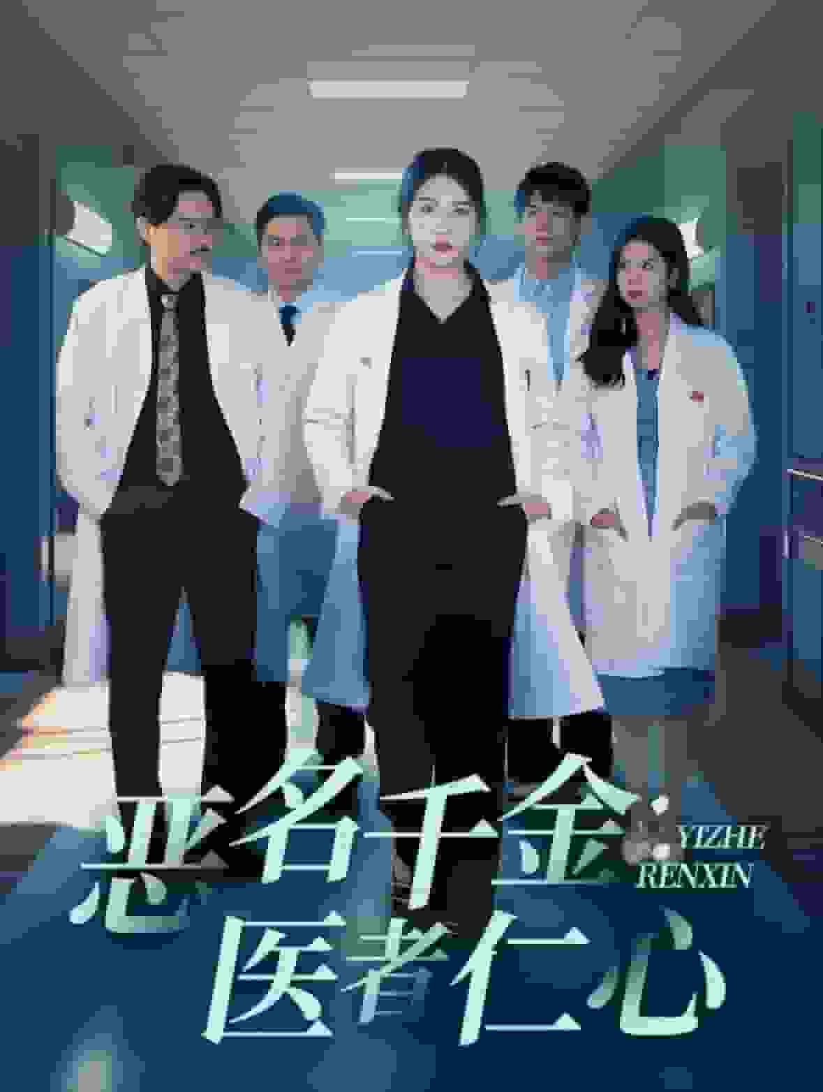 辦公室揉著她兩個碩大的乳球