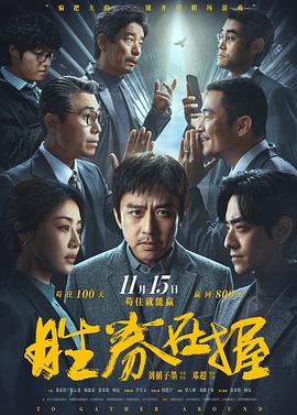 主人調(diào)教m