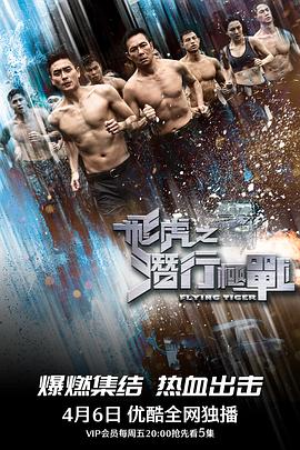 老陳李青免費(fèi)閱讀完整