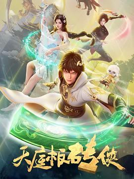 年下太奶了1v1h