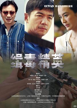 媽媽系列短文精選