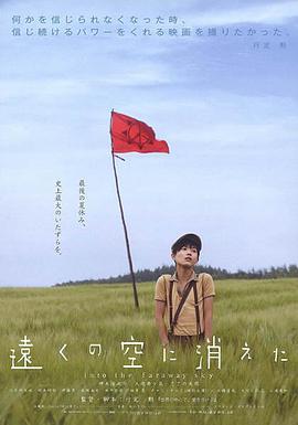 翁熄粗大進(jìn)出