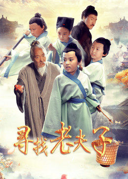 學(xué)生的媽媽5中韓雙字多魚3