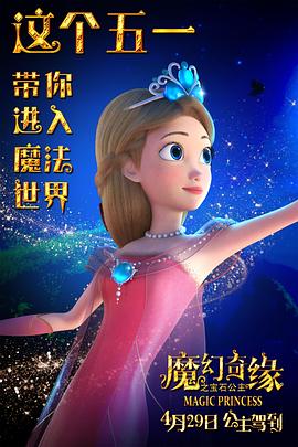少年啊bgm免費(fèi)閱讀全文下載