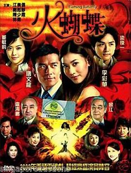 一不小心成為全世界的信仰