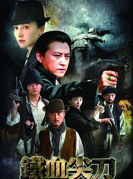 孫藝珍電影