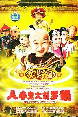 老旺頭小翠花免費(fèi)閱讀