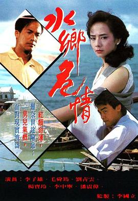 極品媳婦秦雨(大結(jié)局)