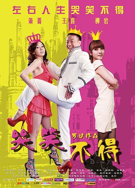 富二代如何免費(fèi)觀看
