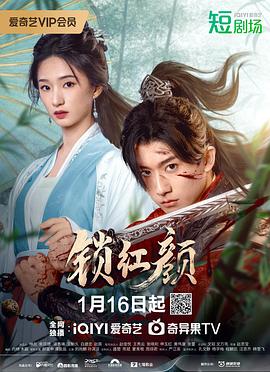 一女np男h高h(yuǎn)