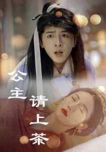 體育老師的黑粗巨龍男男