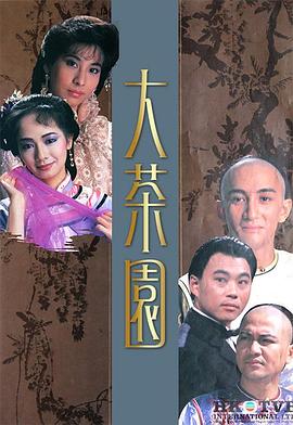 雙性嗯啊～h坐下來h