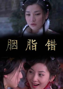 差差漫畫免費(fèi)漫畫在線看彈窗